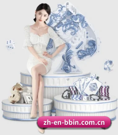 bbin体育 APP