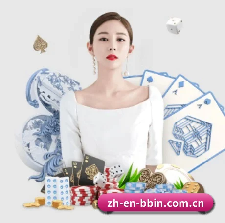 走向世界 - 全球化战略取得重大进展,千万用户共同见证bbin体育成长。